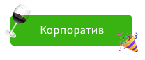 Btn corp